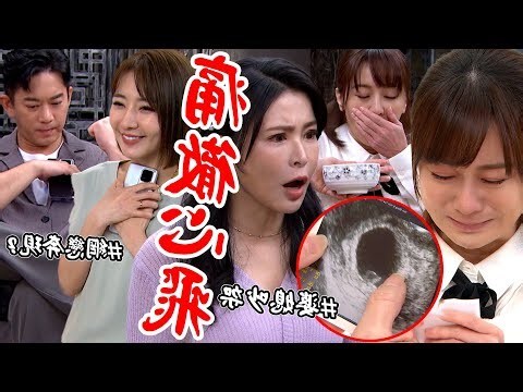 芸 名字 意思